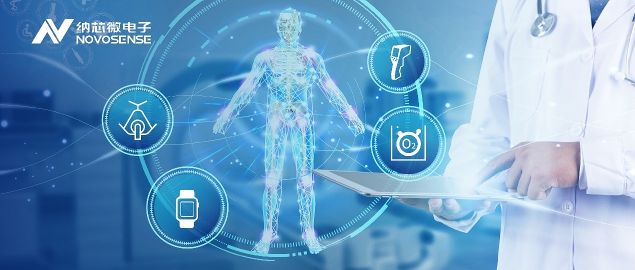 后疫情时代，便携医疗设备进入寻常百姓家