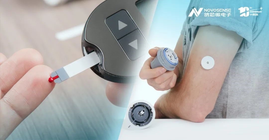 监测血糖黑科技，hjc黄金城官网NST1002助力CGM精准测量