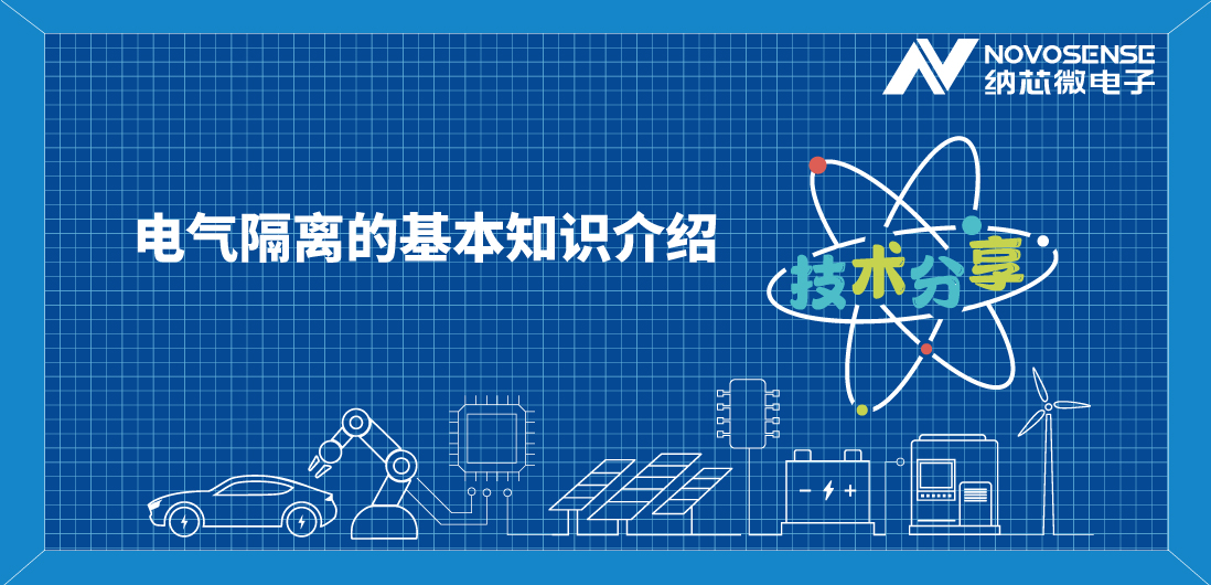 基本隔离 vs 增强隔离，到底有什么区别？