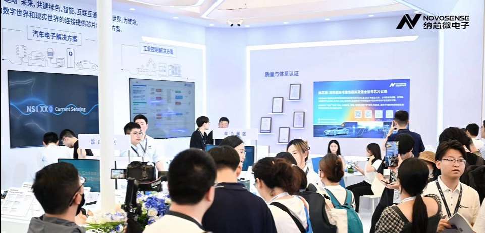 hjc黄金城官网参展慕尼黑上海电子展，多款产品国内首发亮相