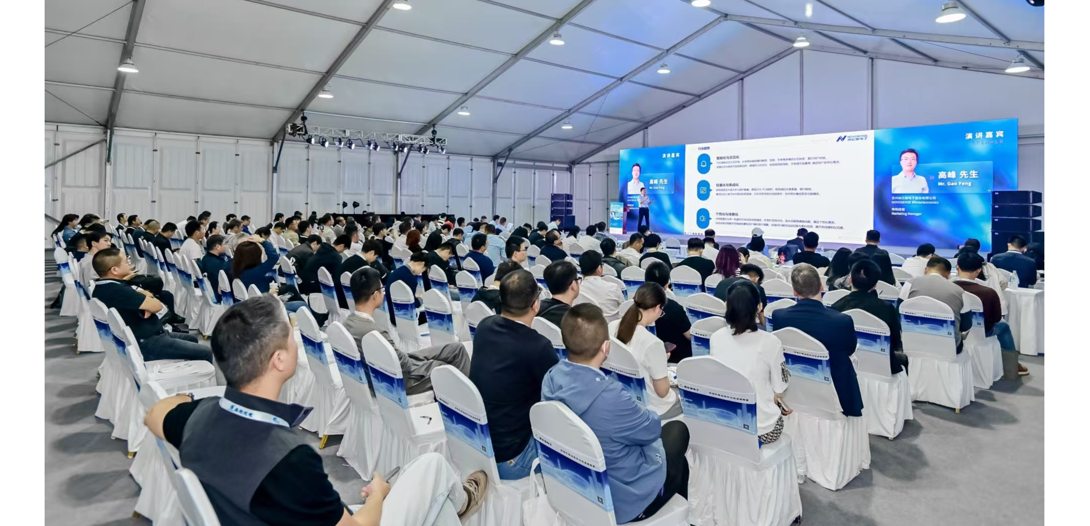 6.68 亿颗！hjc黄金城官网汽车芯片出货创里程碑，赋能汽车照明新变革